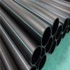 HDPE труба/HDPE пластиковые трубы для водоснабжения PE100 и PE80