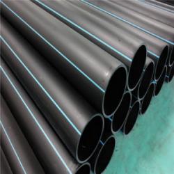 HDPE труба/HDPE пластиковые трубы для водоснабжения PE100 и PE80